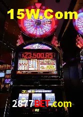 A Emoção da Loteria na 2877bet.com: Uma Chance de Mudança de Vida